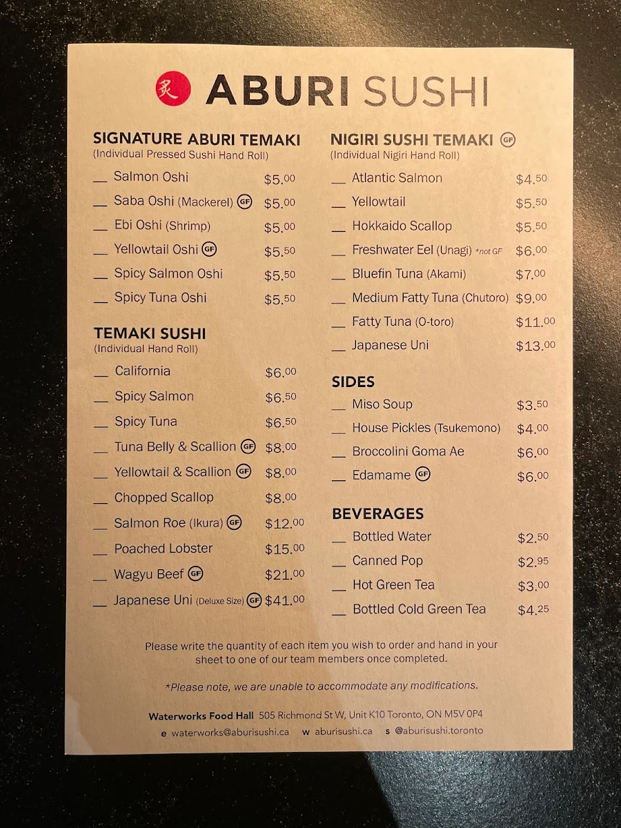 Menu photo 1