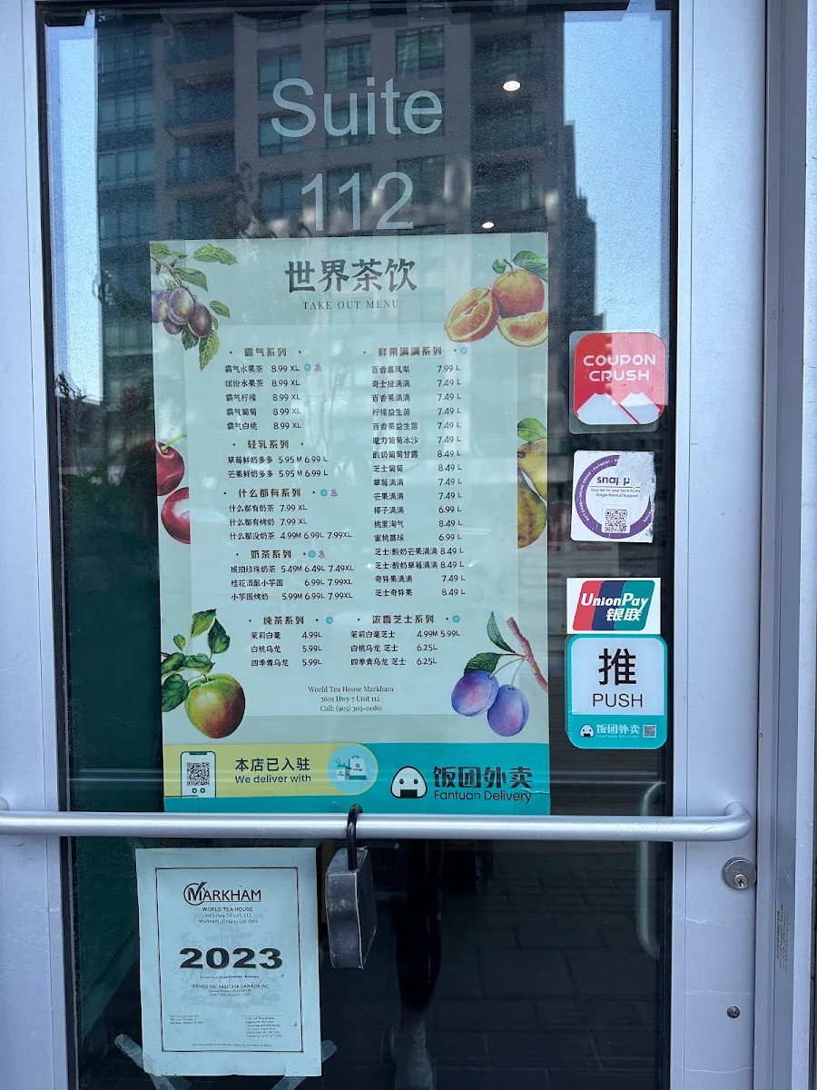Menu, World Tea House