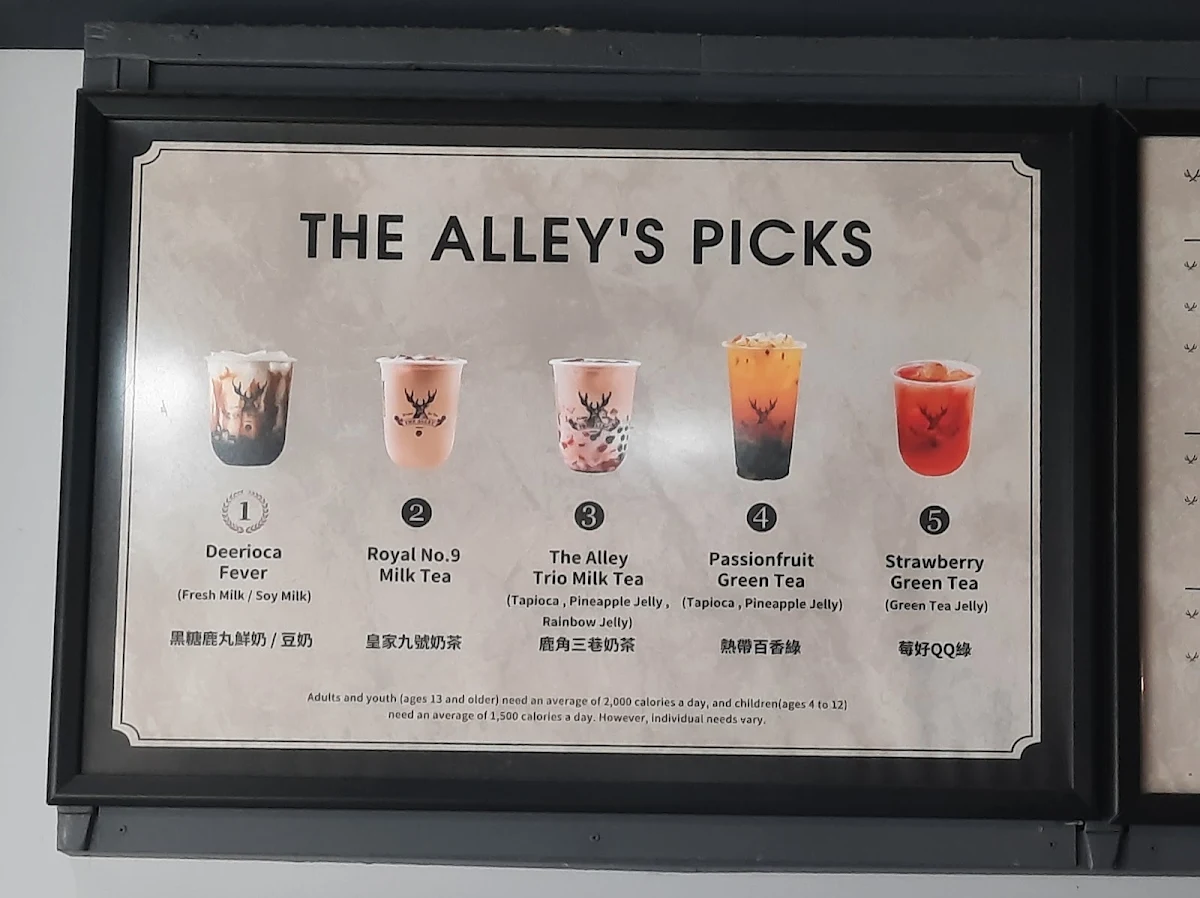 Menu, The Alley