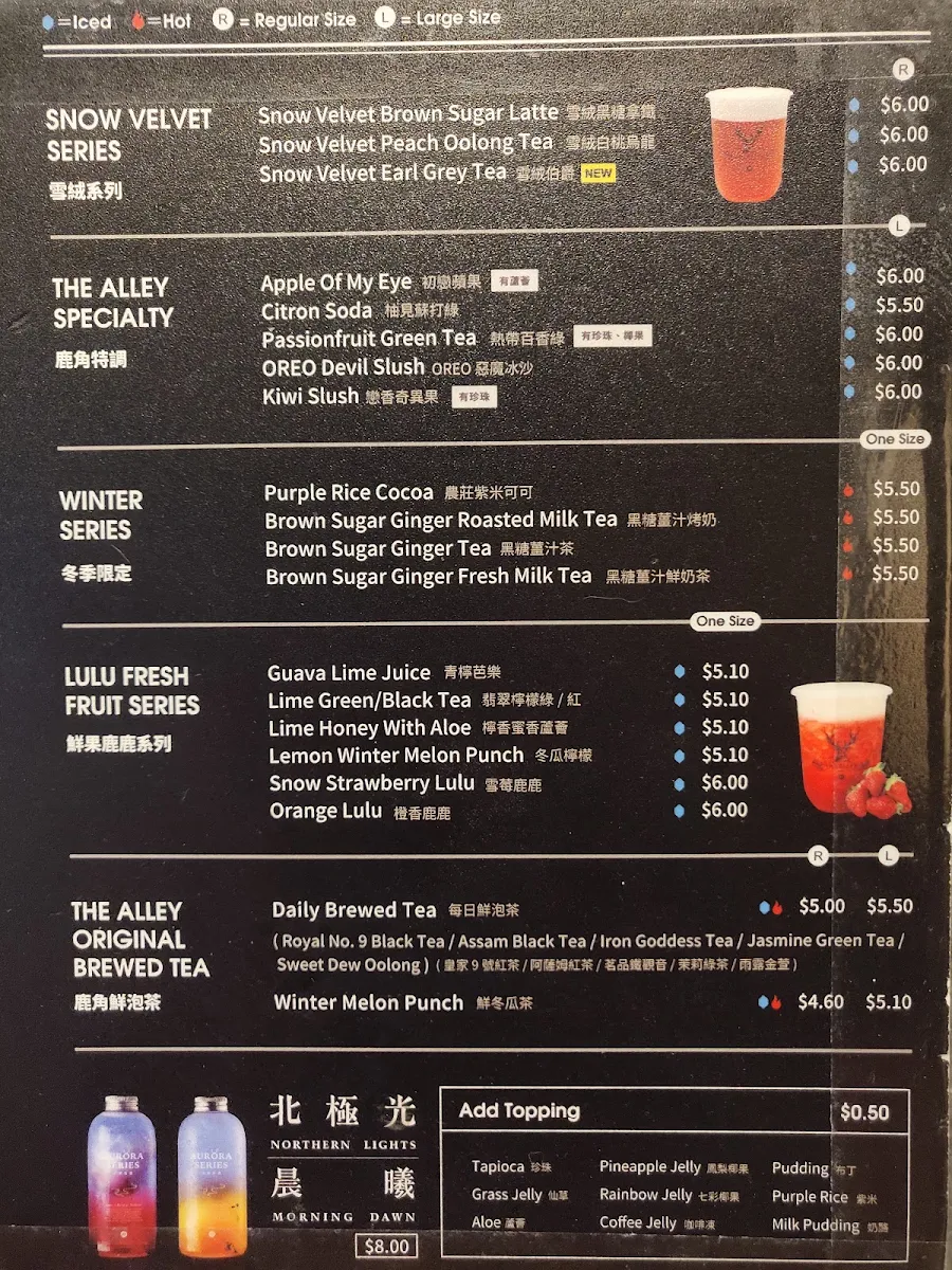 Menu, The Alley