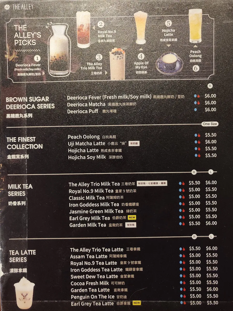 Menu, The Alley