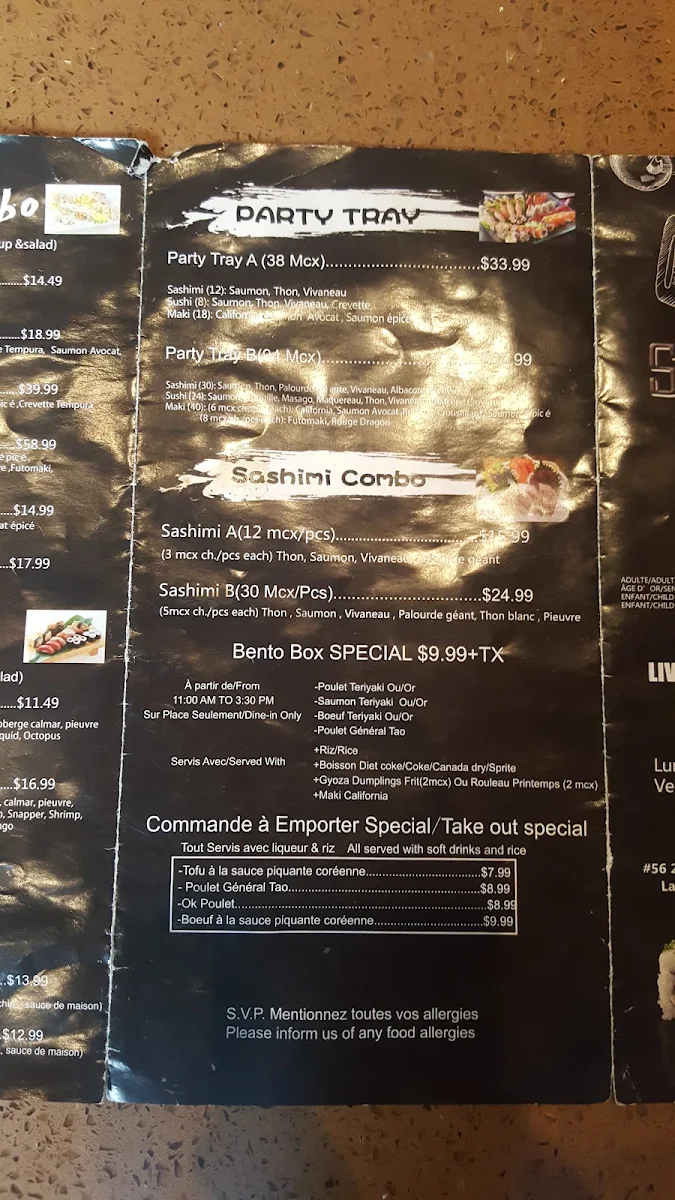 Menu photo 2