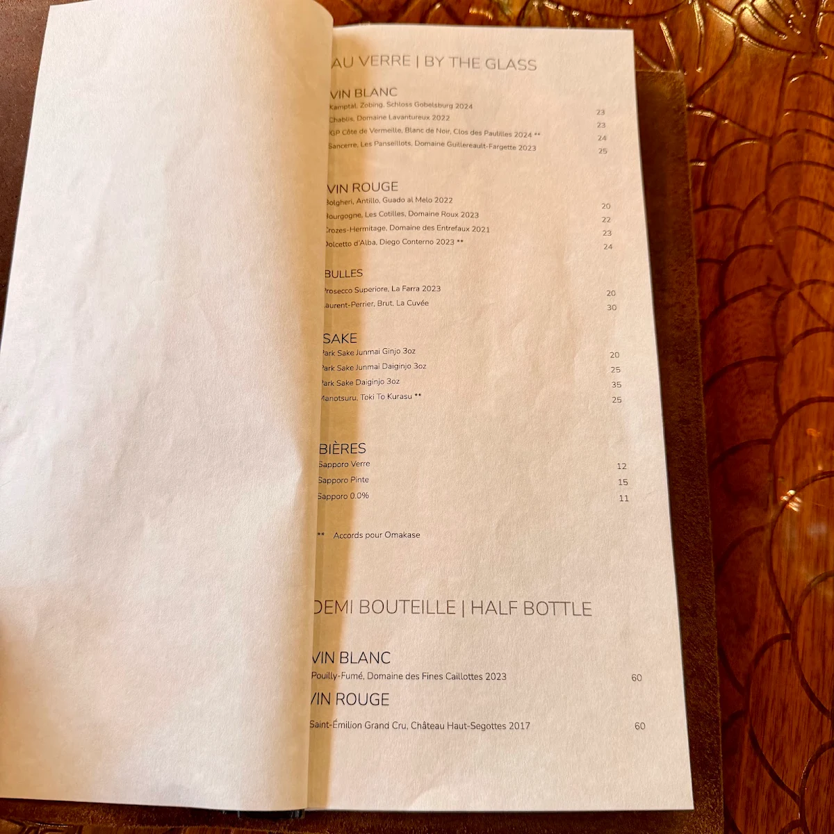 Menu photo 2
