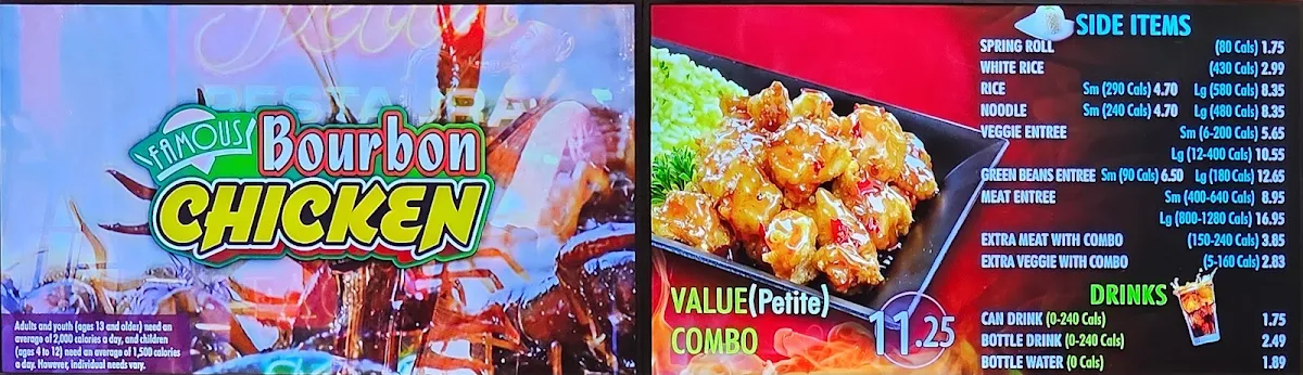 Menu, Bourbon Street Grill