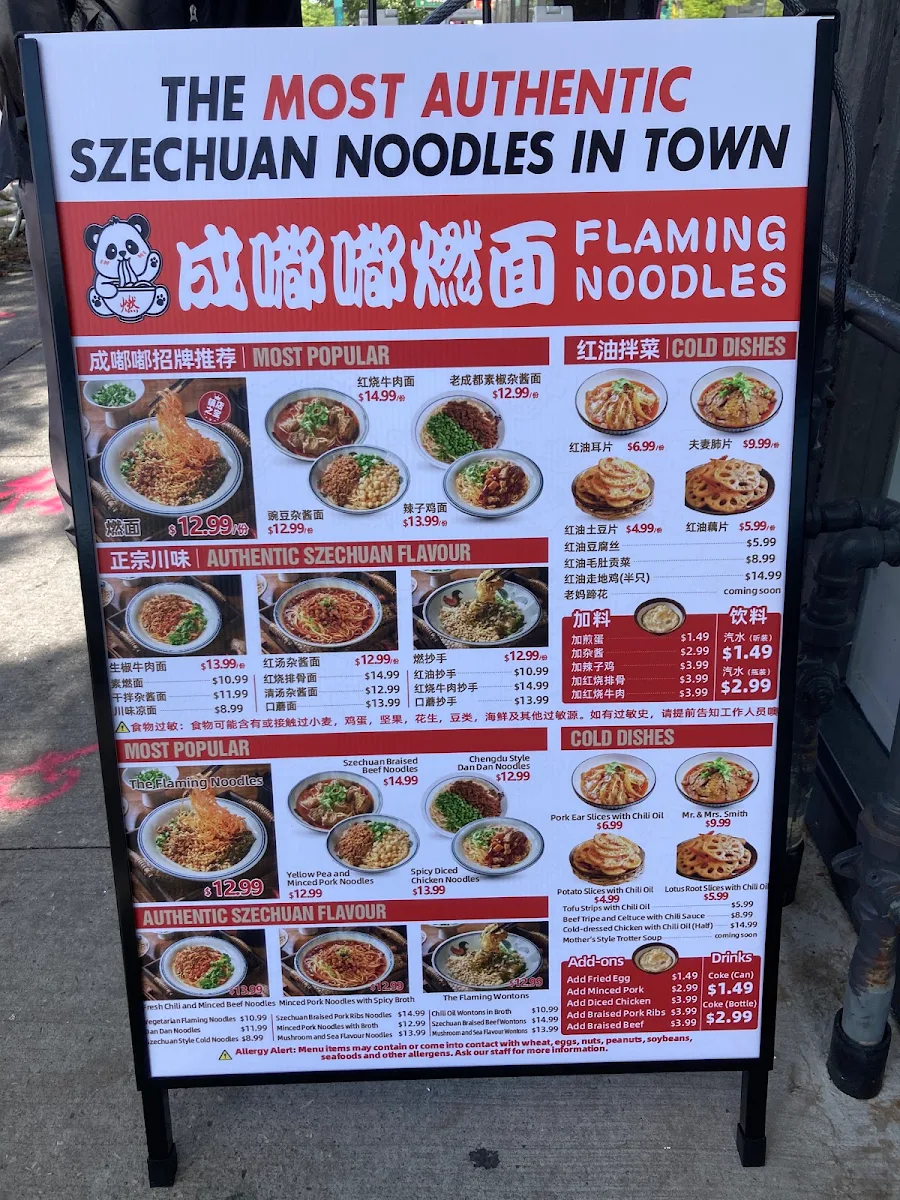 Menu photo 1