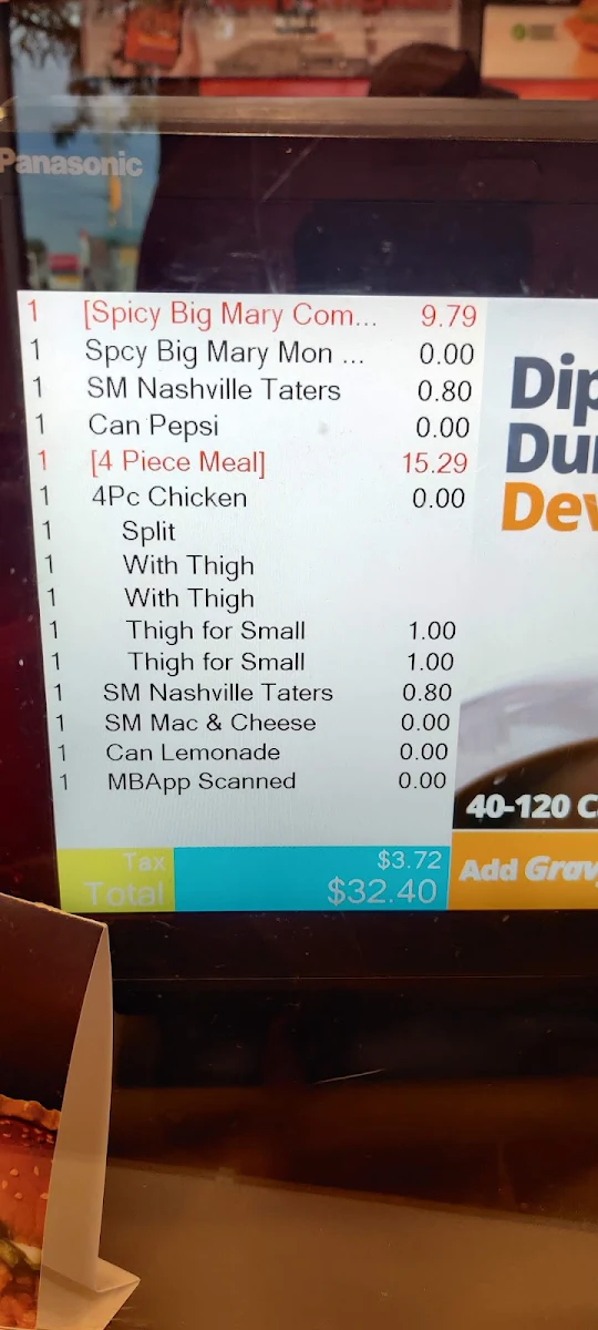Menu photo 4