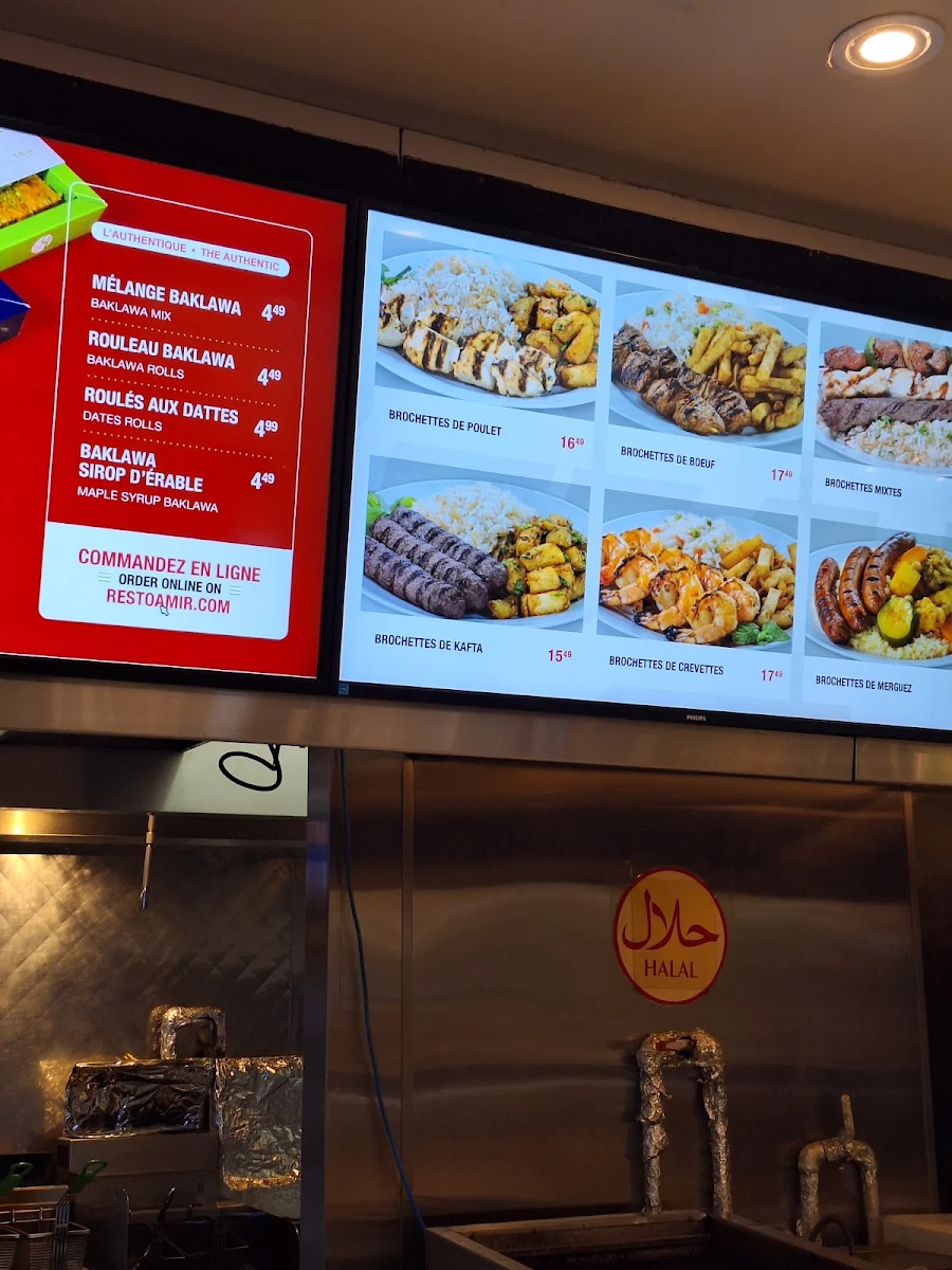 Menu photo 1