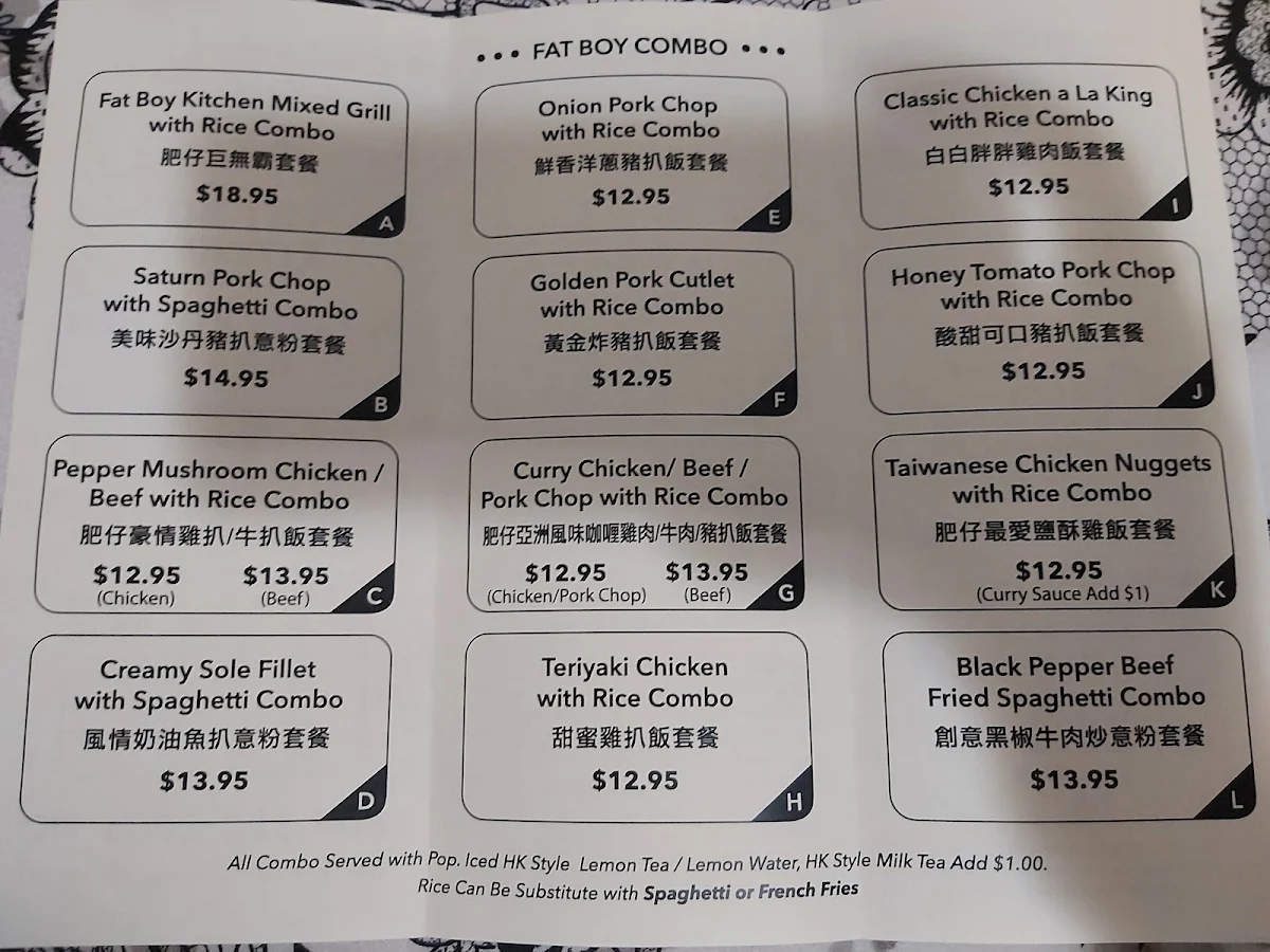 Menu photo 10