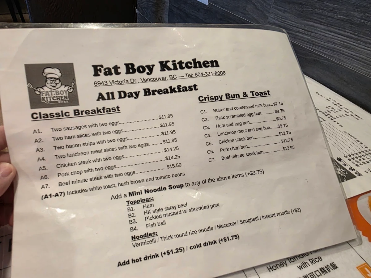 Menu photo 6