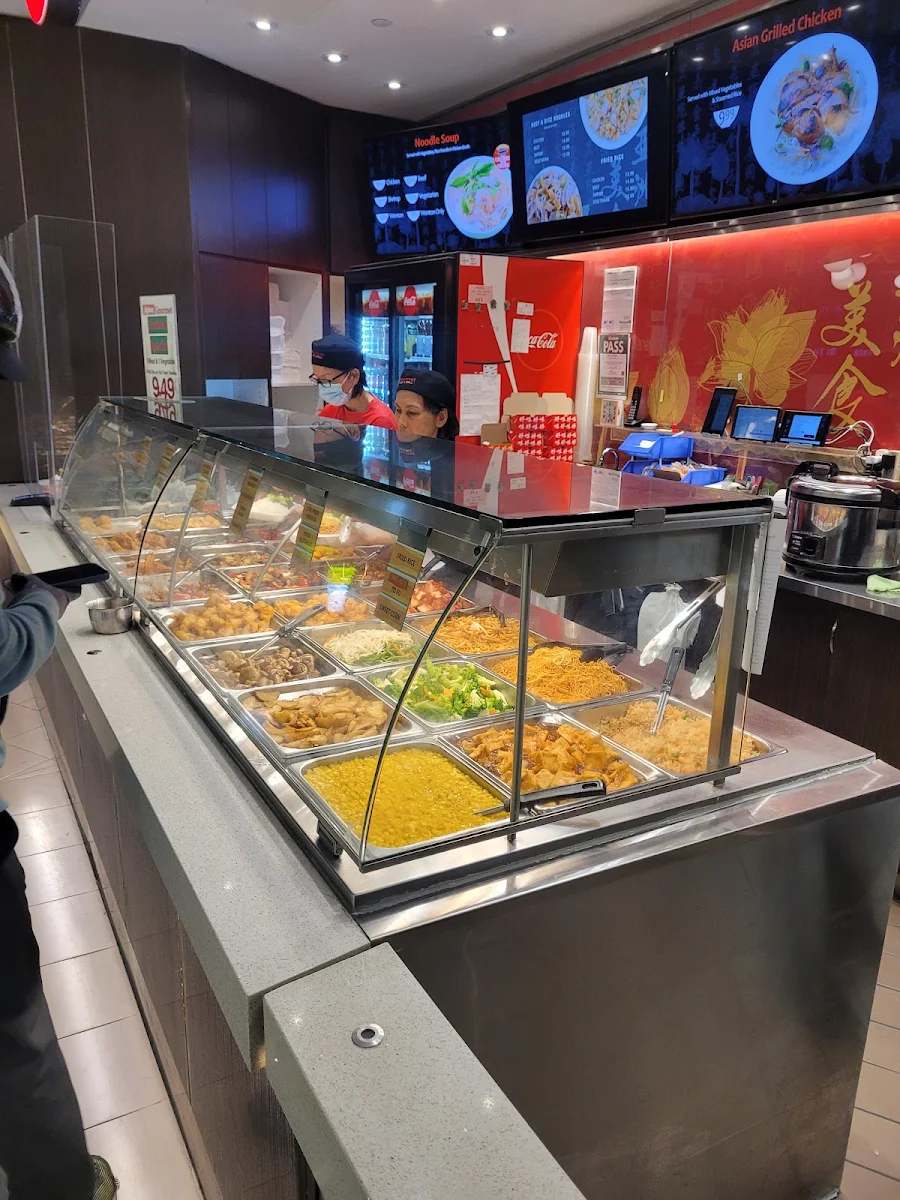 Vibe, Asian Gourmet Wok & Grill