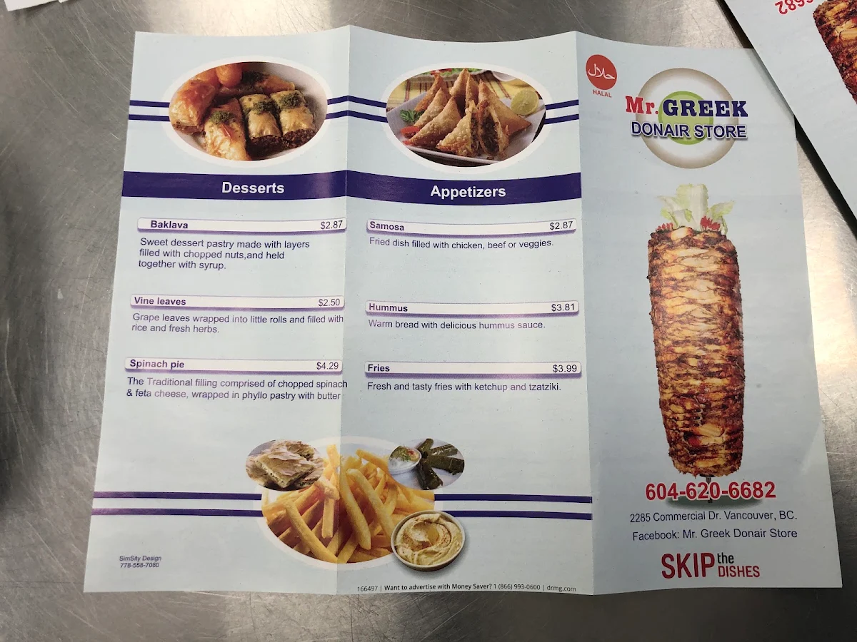 Menu, Mr. Greek Donair Store