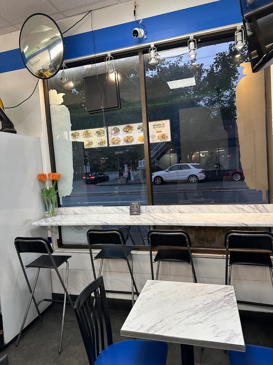 Vibe, Mr. Greek Donair Store