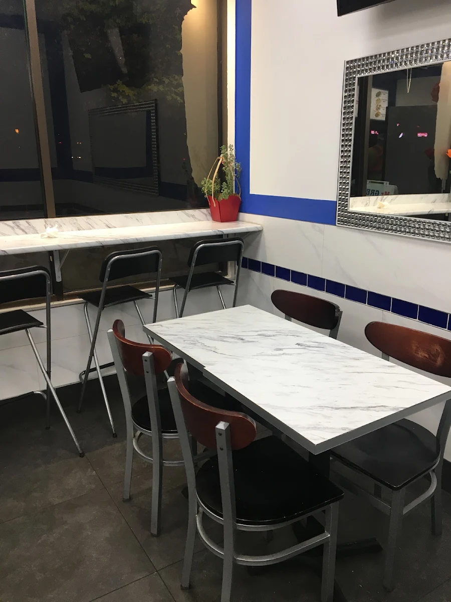 Vibe, Mr. Greek Donair Store