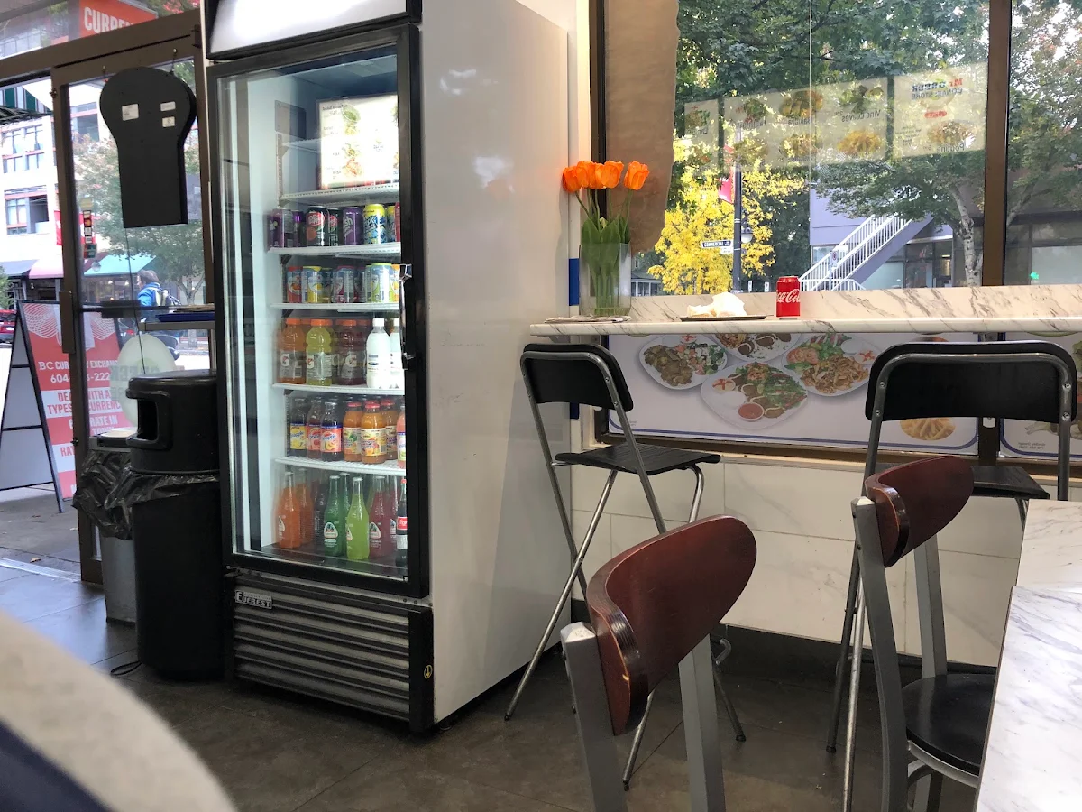 Vibe, Mr. Greek Donair Store