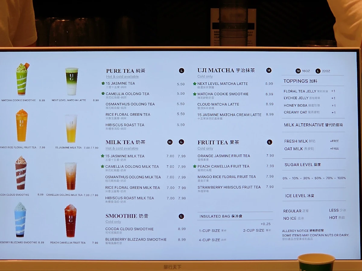 Menu photo 2