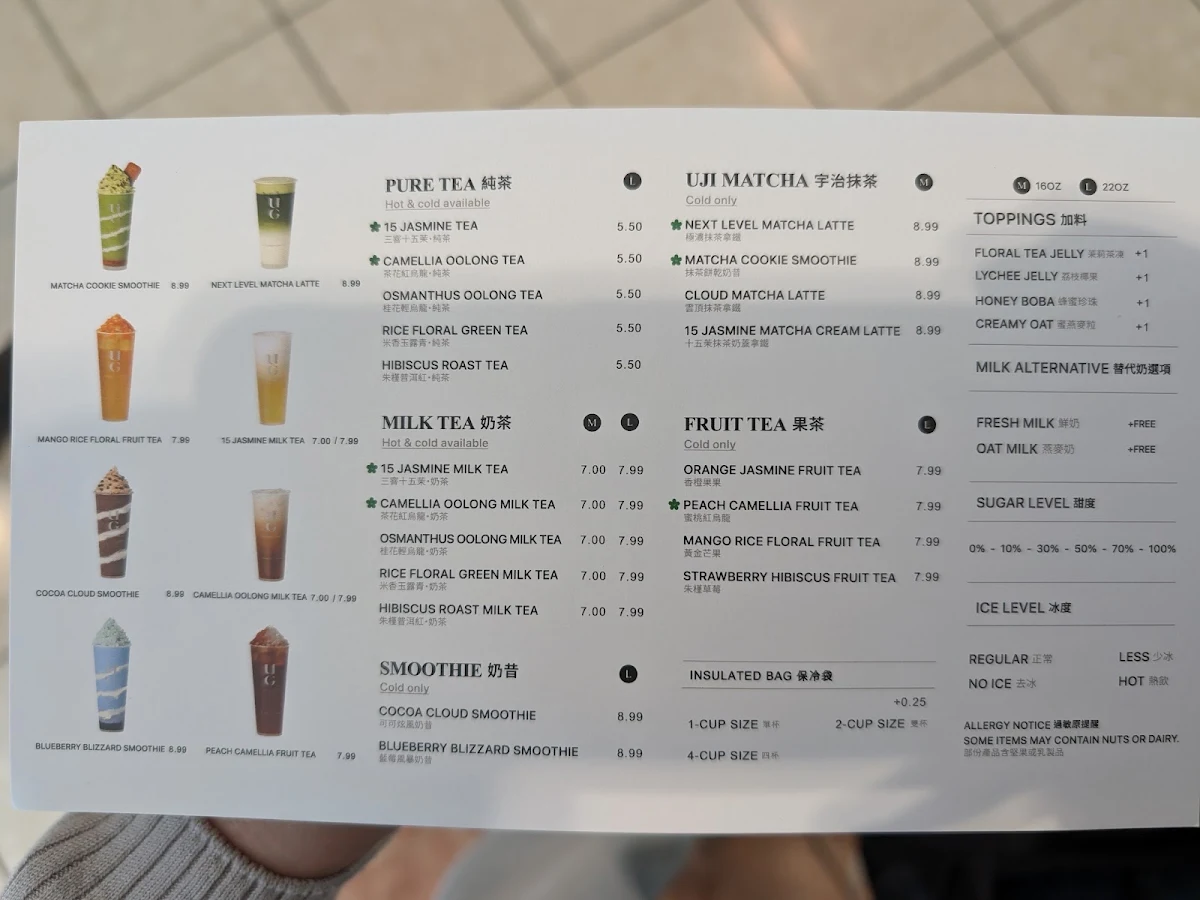 Menu photo 3