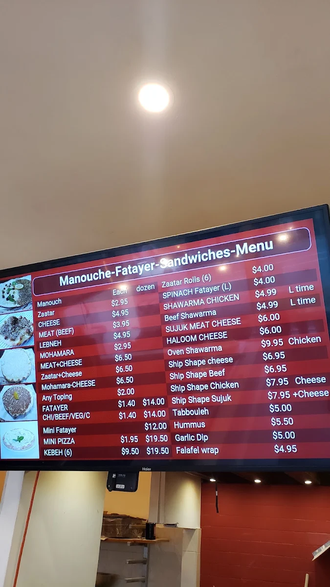 Menu, The Golden Bakery