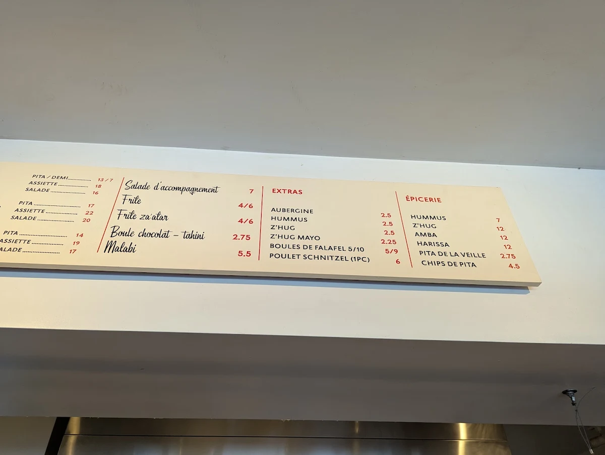 Menu, Falafel Yoni (Verdun)
