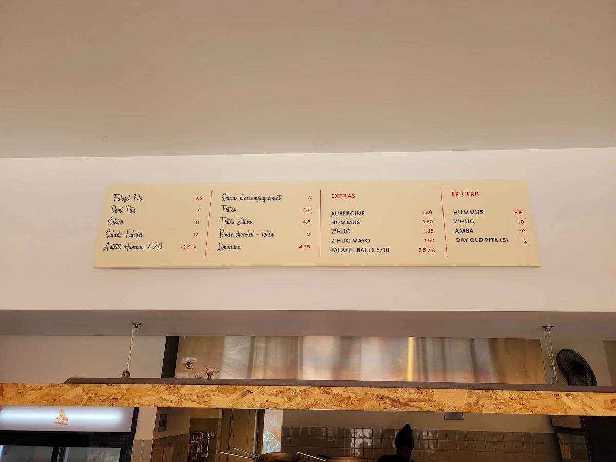Menu, Falafel Yoni (Verdun)