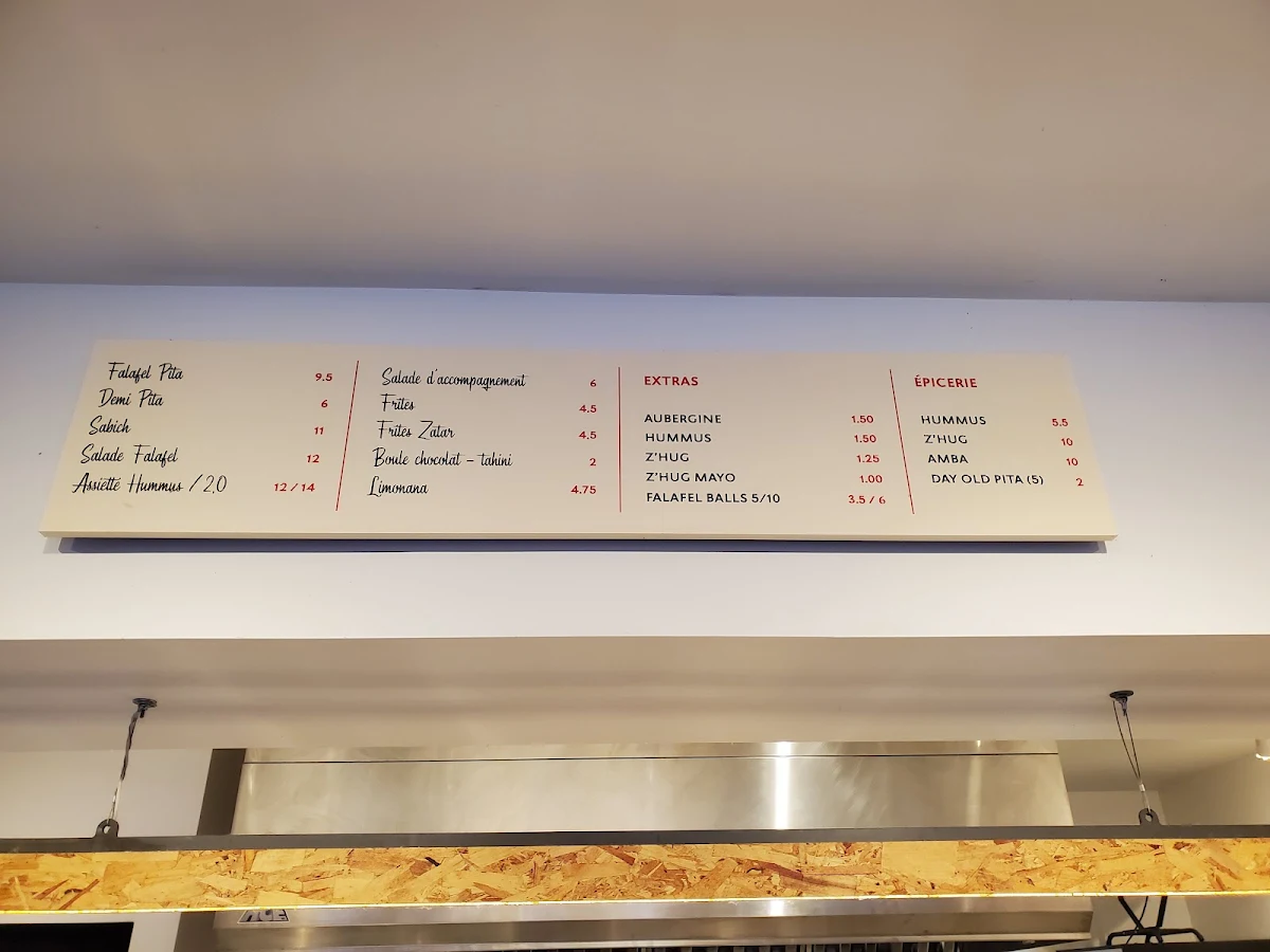 Menu, Falafel Yoni (Verdun)