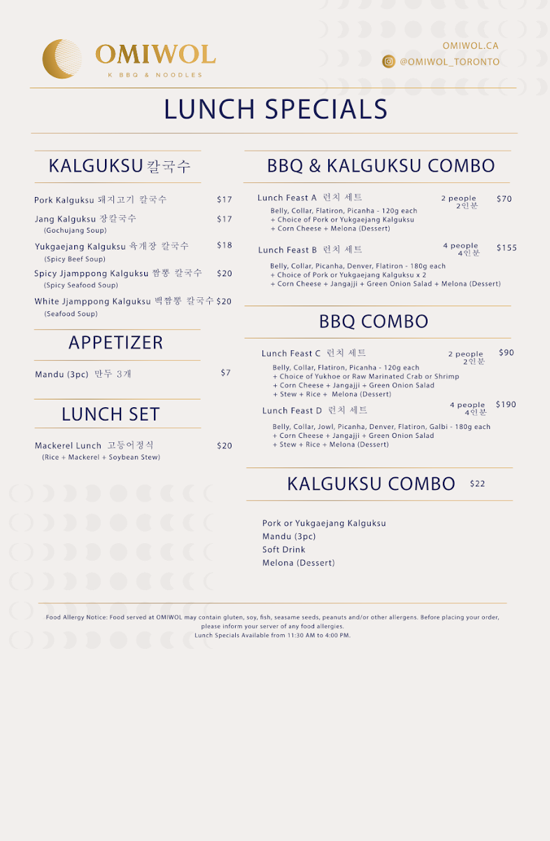 Menu, Omiwol K BBQ & Noodles
