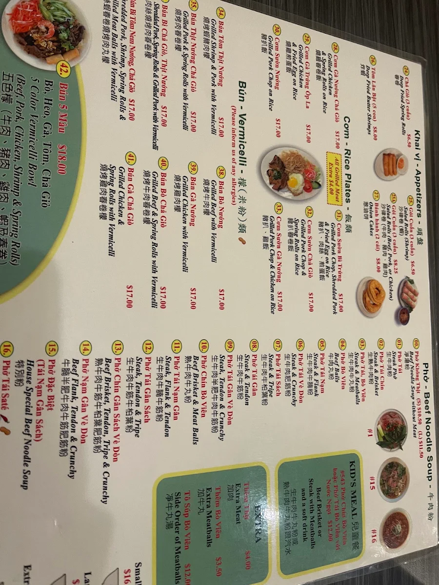Menu, Pho Hoan Pasteur (Fort Sask)