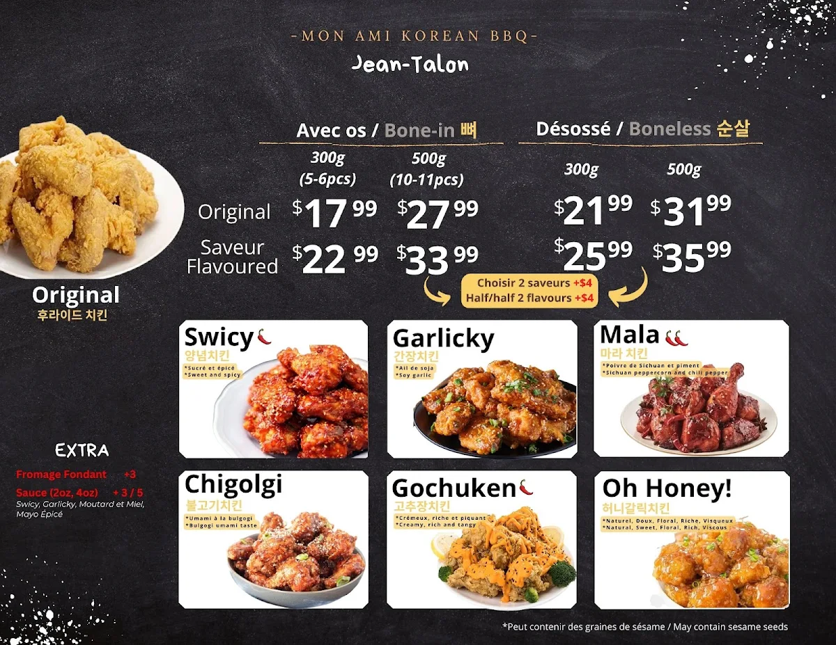 Menu photo 1