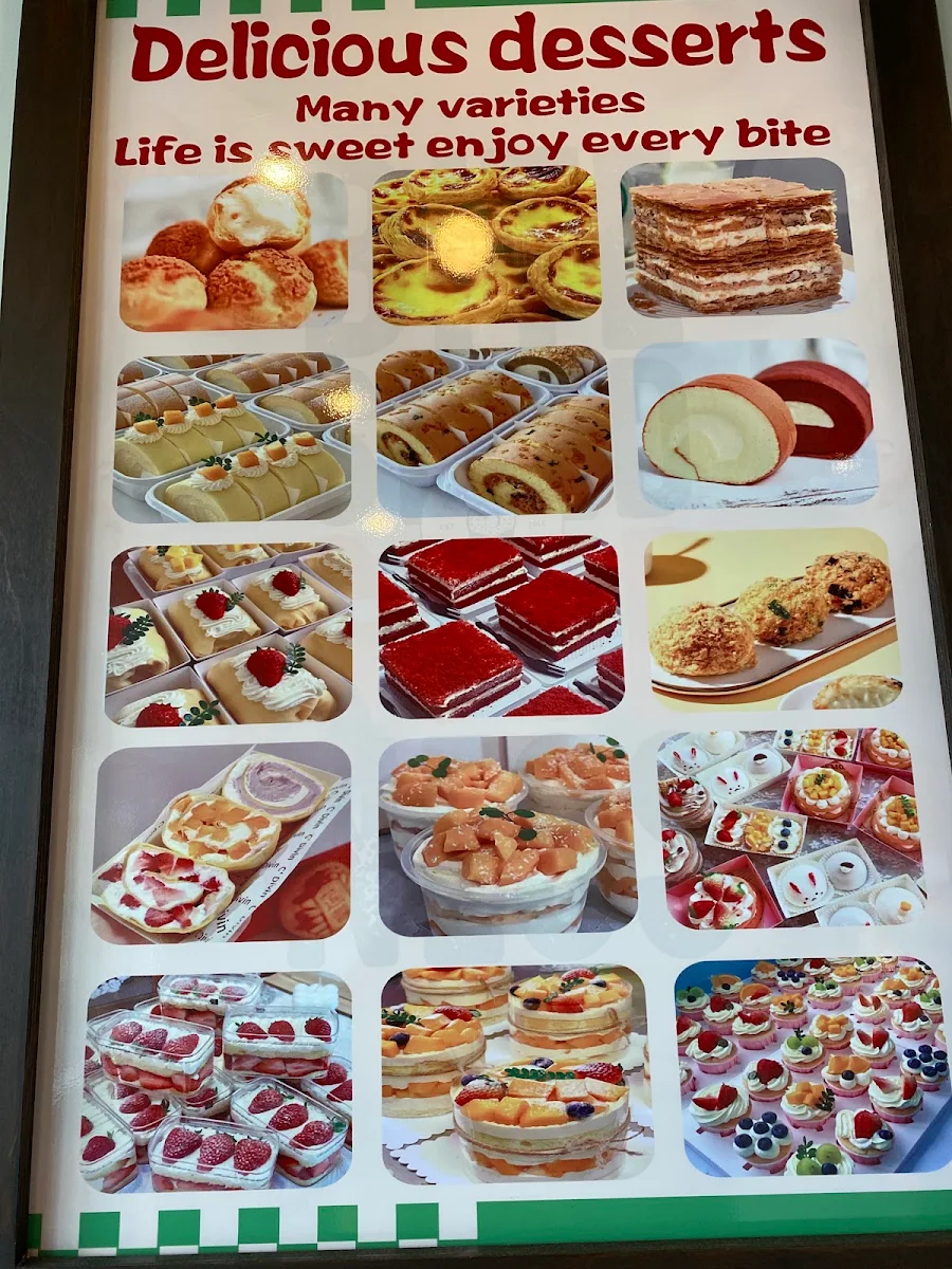Menu, SATUN CAKE SHOP