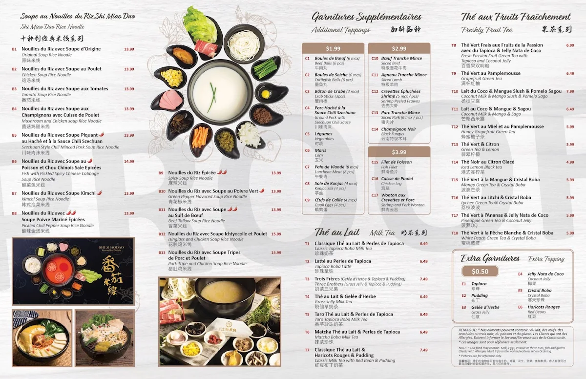 Menu, YUNNAN Nouilles de Riz West Island 十秒到过桥米线西岛店