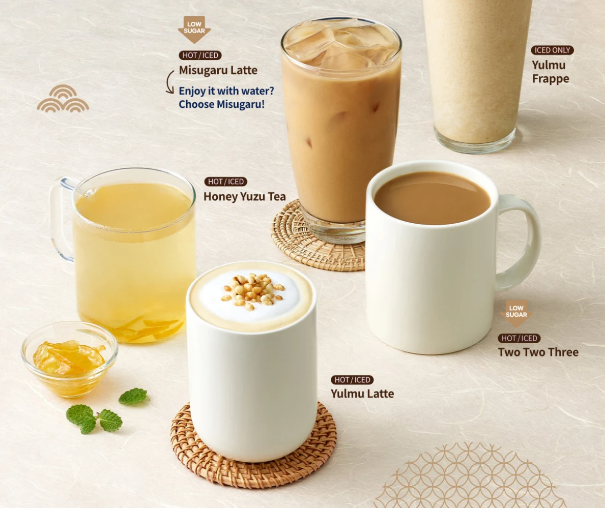 Menu, theVenti Coffee