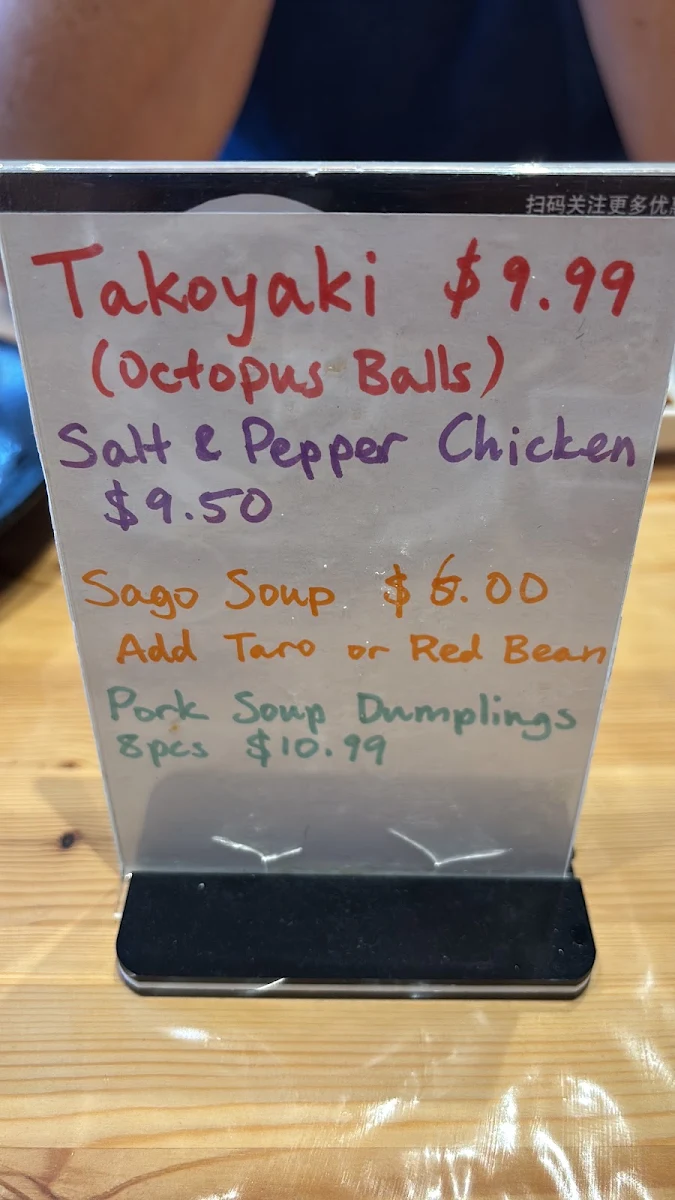 Menu, Dumpling Bowl & Bubblicity Tea Shop