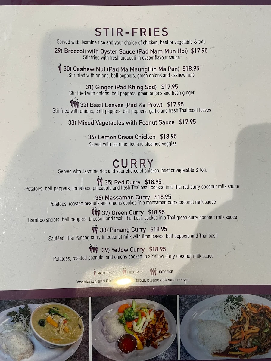 Menu photo 1