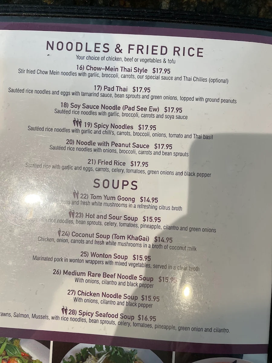 Menu photo 2