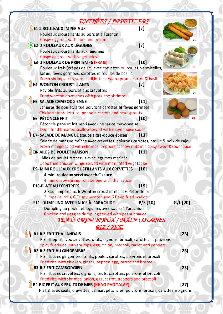 Menu, Restaurant Krong Thai
