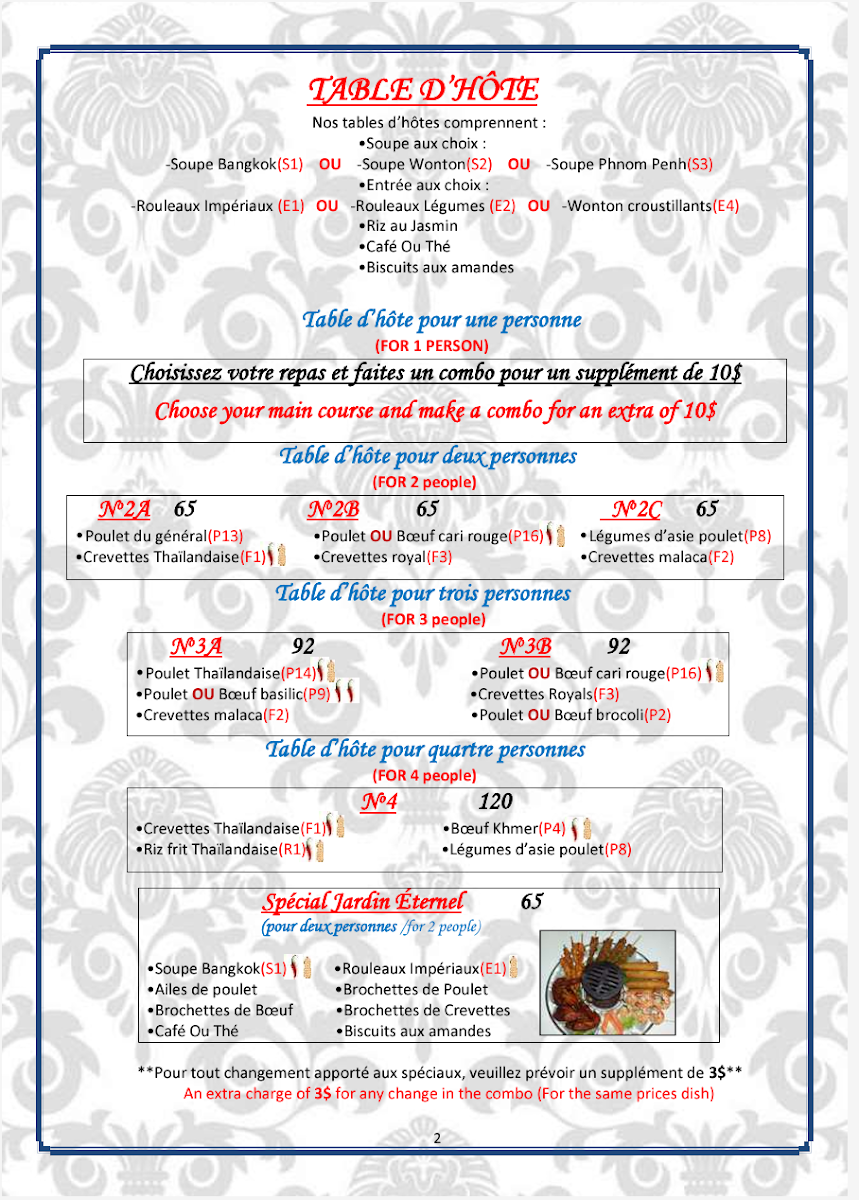 Menu, Restaurant Krong Thai