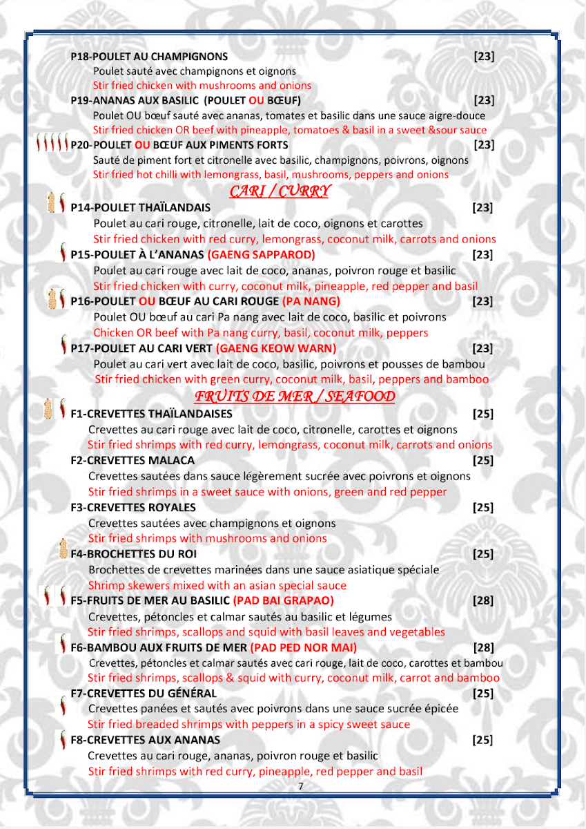 Menu, Restaurant Krong Thai