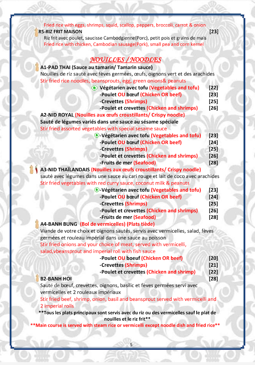 Menu, Restaurant Krong Thai