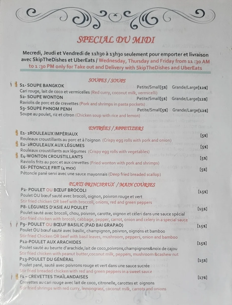 Menu, Restaurant Krong Thai
