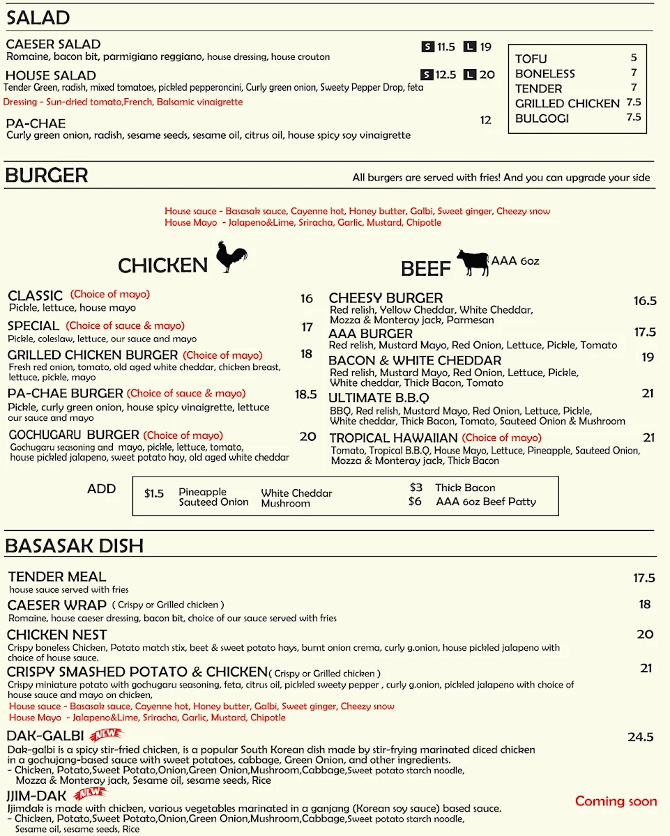 Menu photo 1