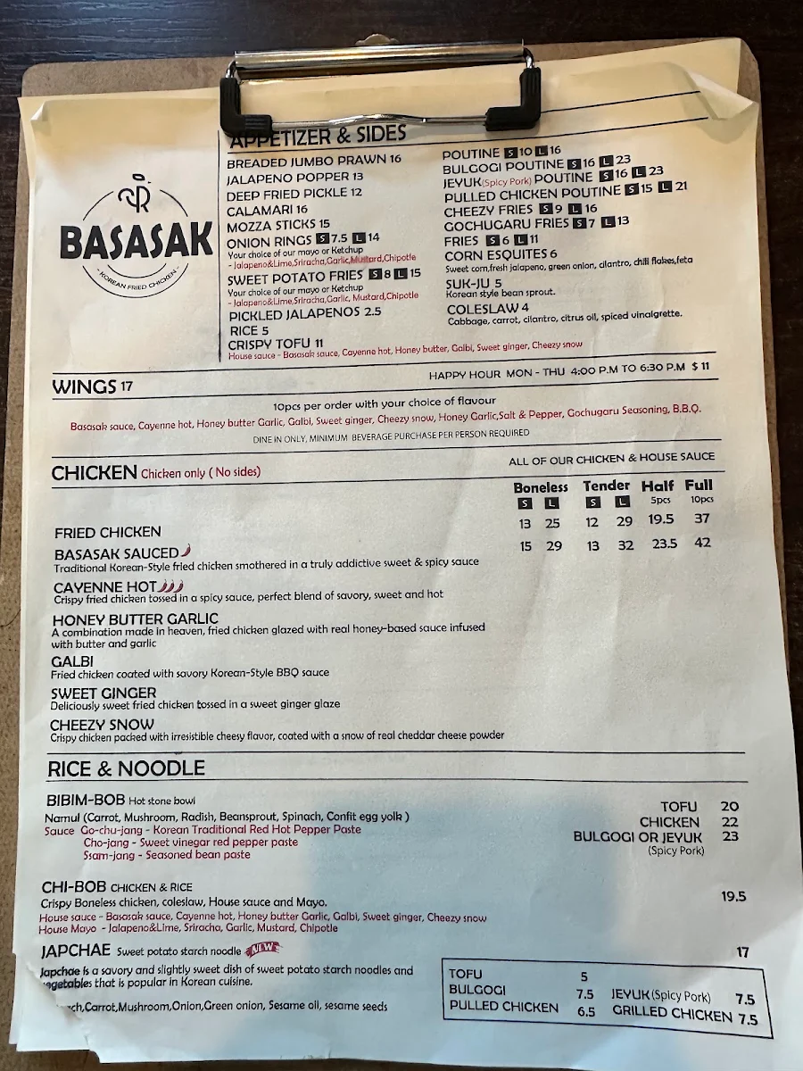 Menu photo 3