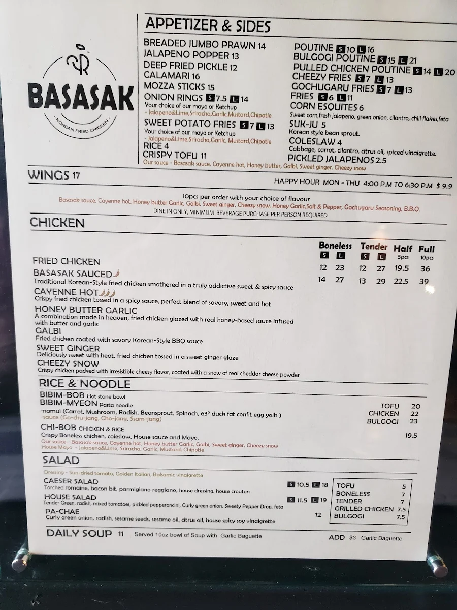 Menu photo 8