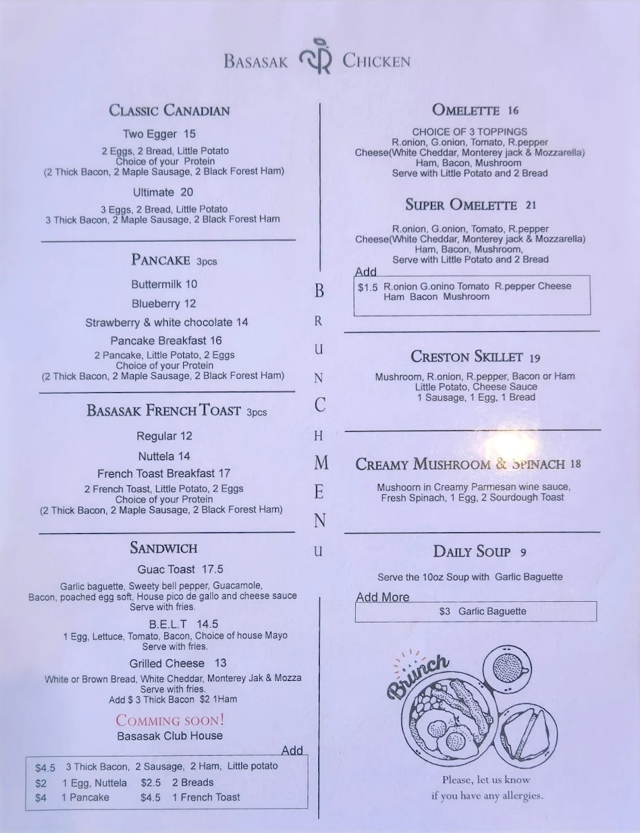 Menu photo 9