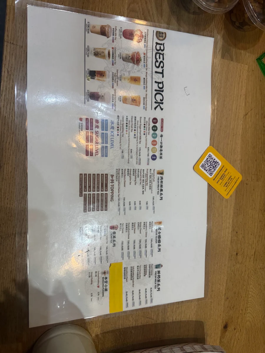 Menu photo 3