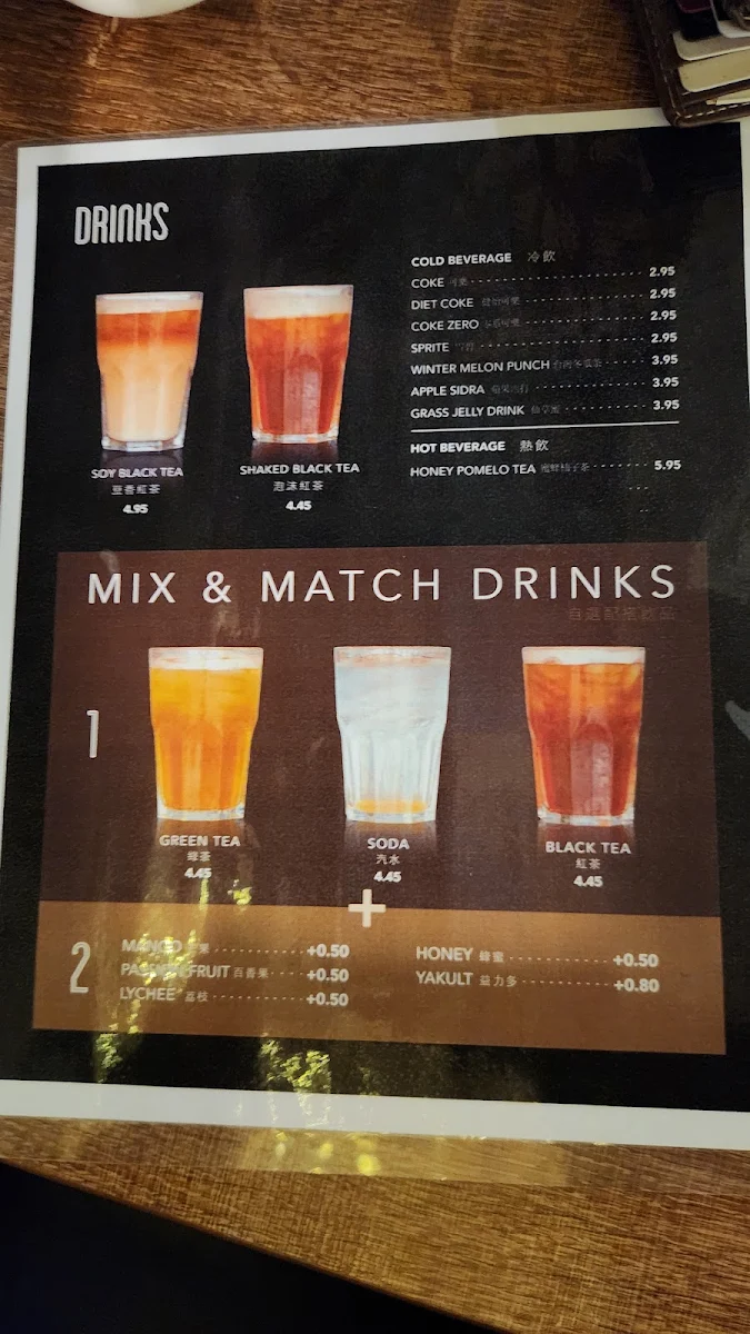 Menu photo 6