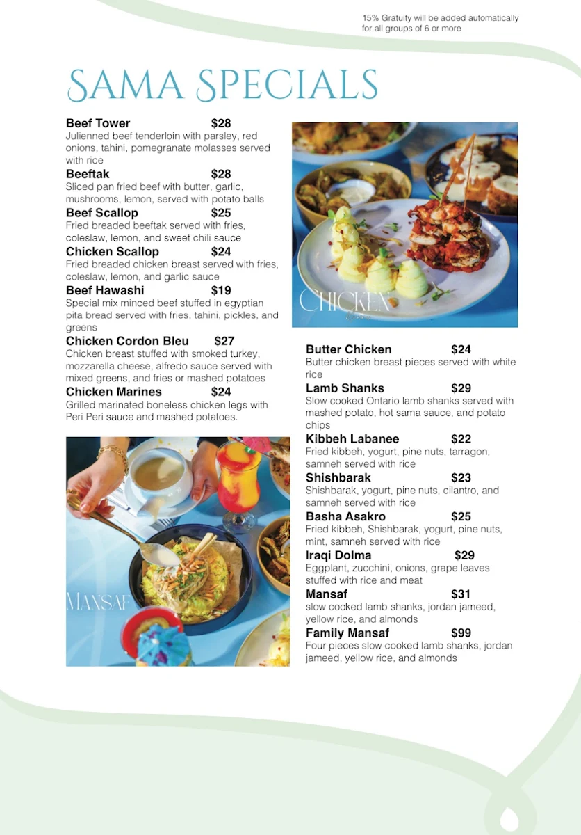 Menu photo 1