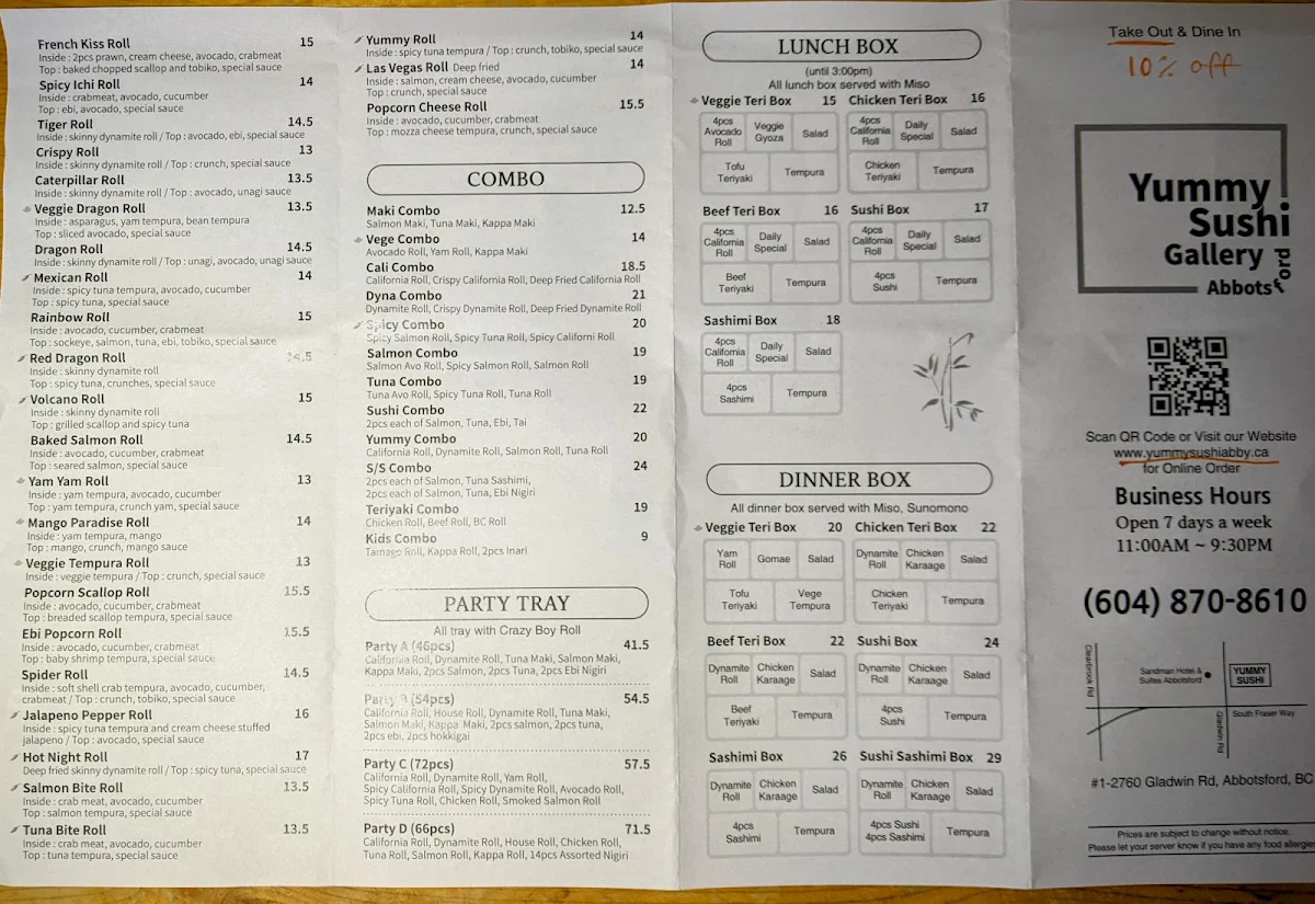 Menu photo 3