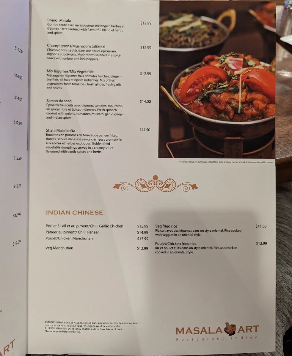 Menu, Masala Art