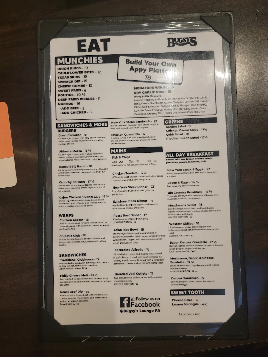 Menu photo 1