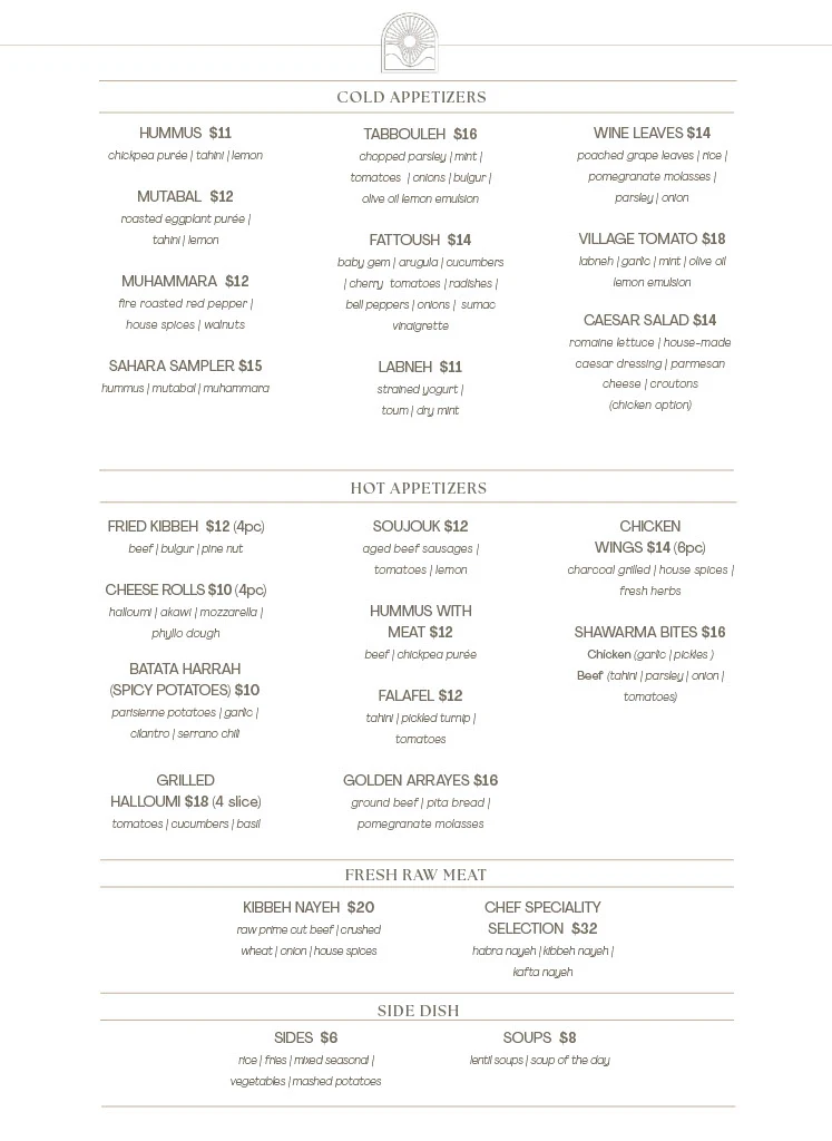 Menu, Sahara Restaurant