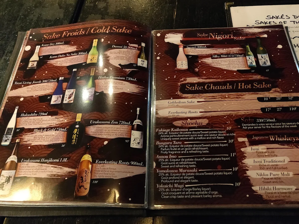 Menu, IMADAKE IZAKAYA